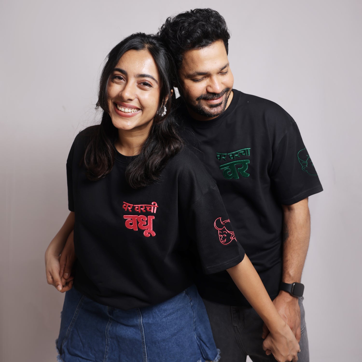 Var Var chi Vadhu