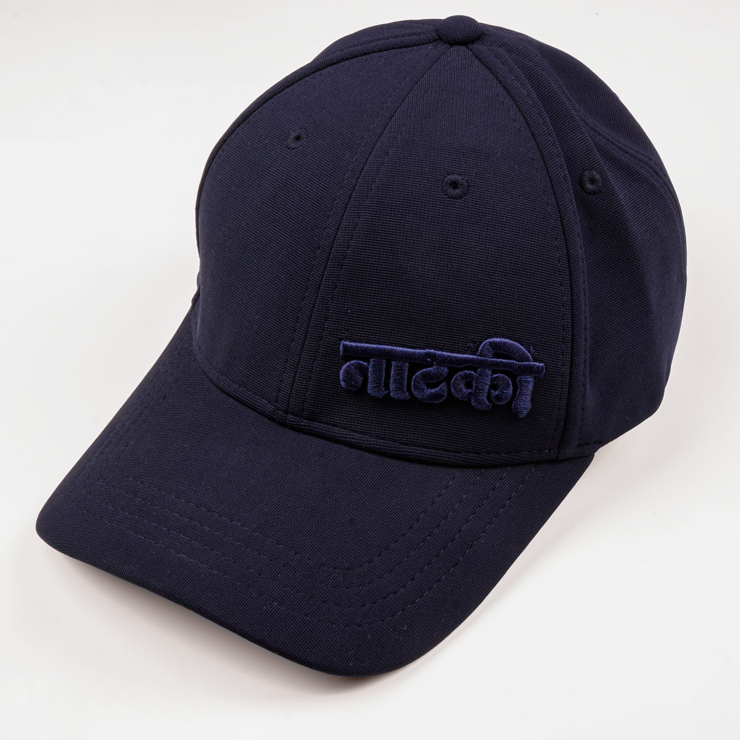 Cap Nataki