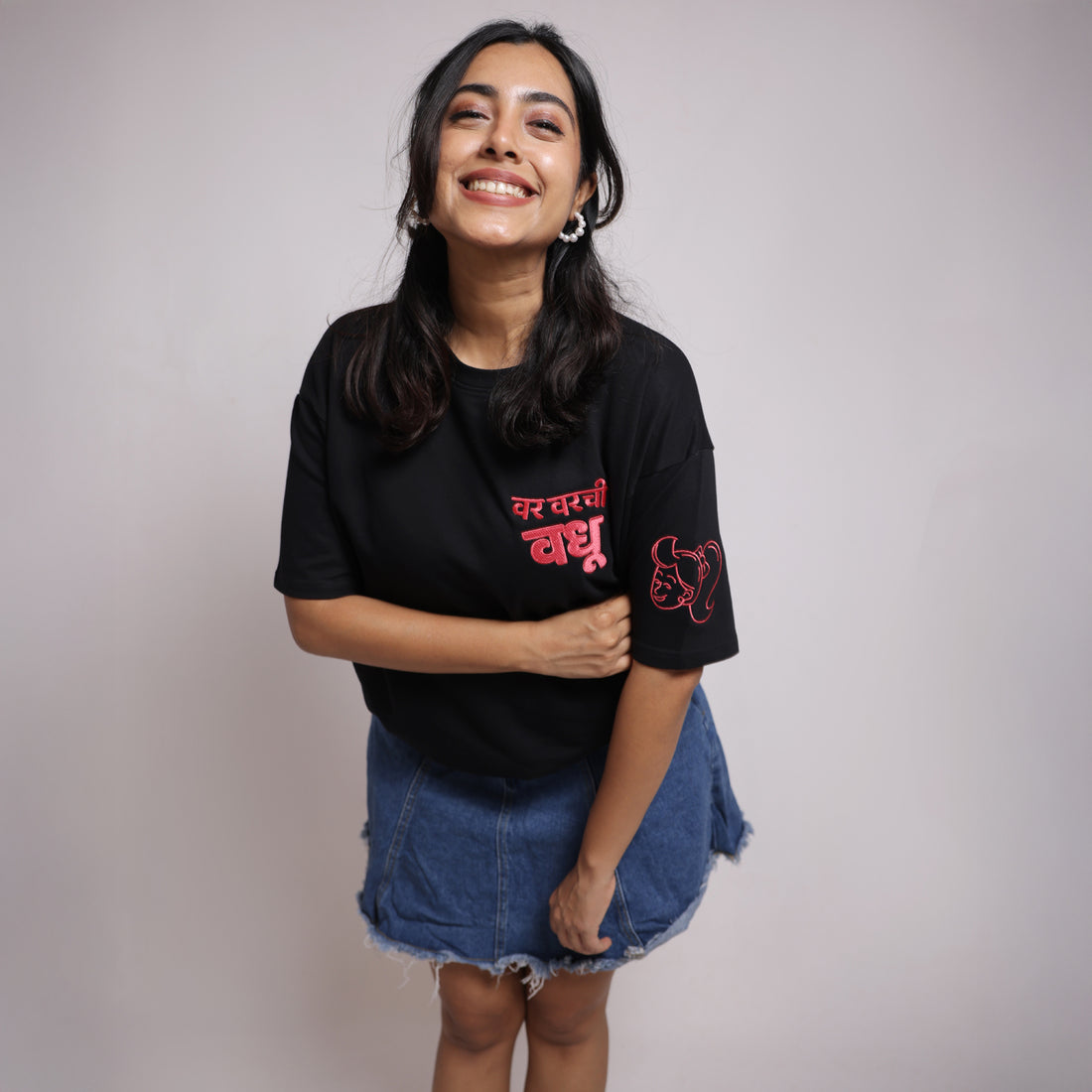 Var Var chi Vadhu