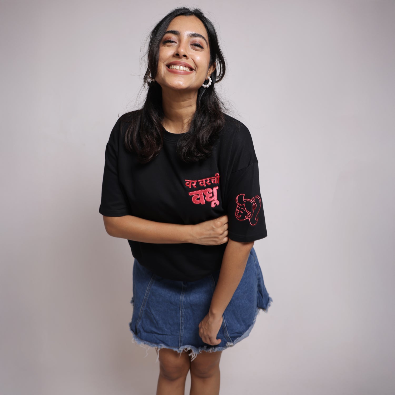 Var Var chi Vadhu