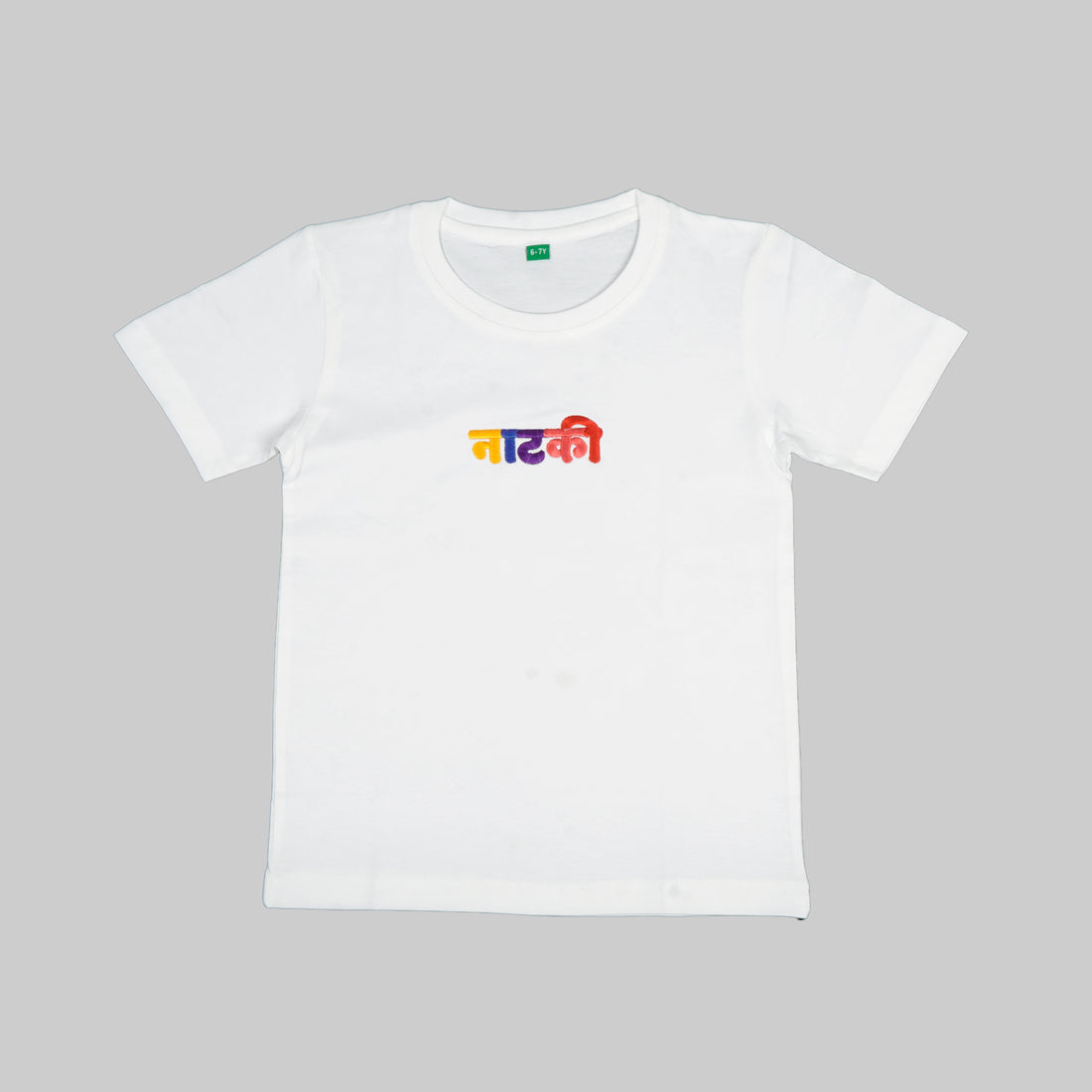 Nataki (For Kids)