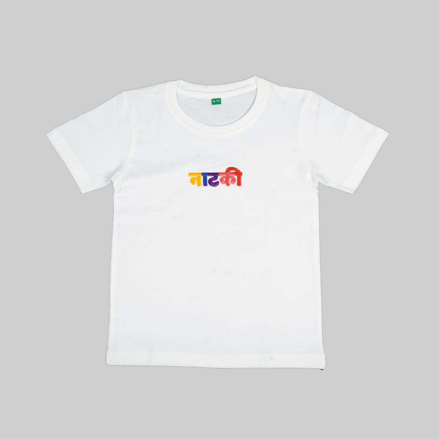 Nataki (For Kids)